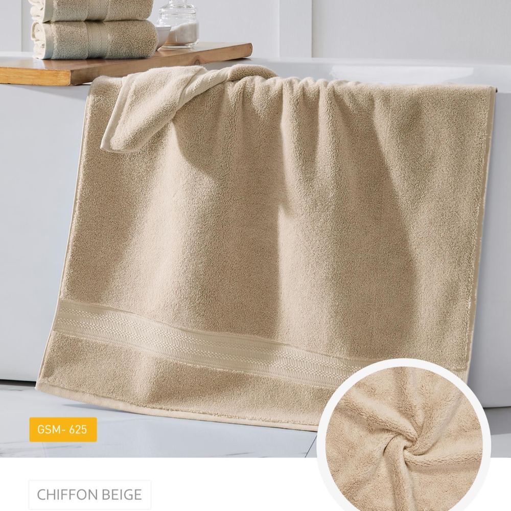 myTrident Nectarsoft Bath Towel |100% Cotton & Zero Twist | Chiffon Beige